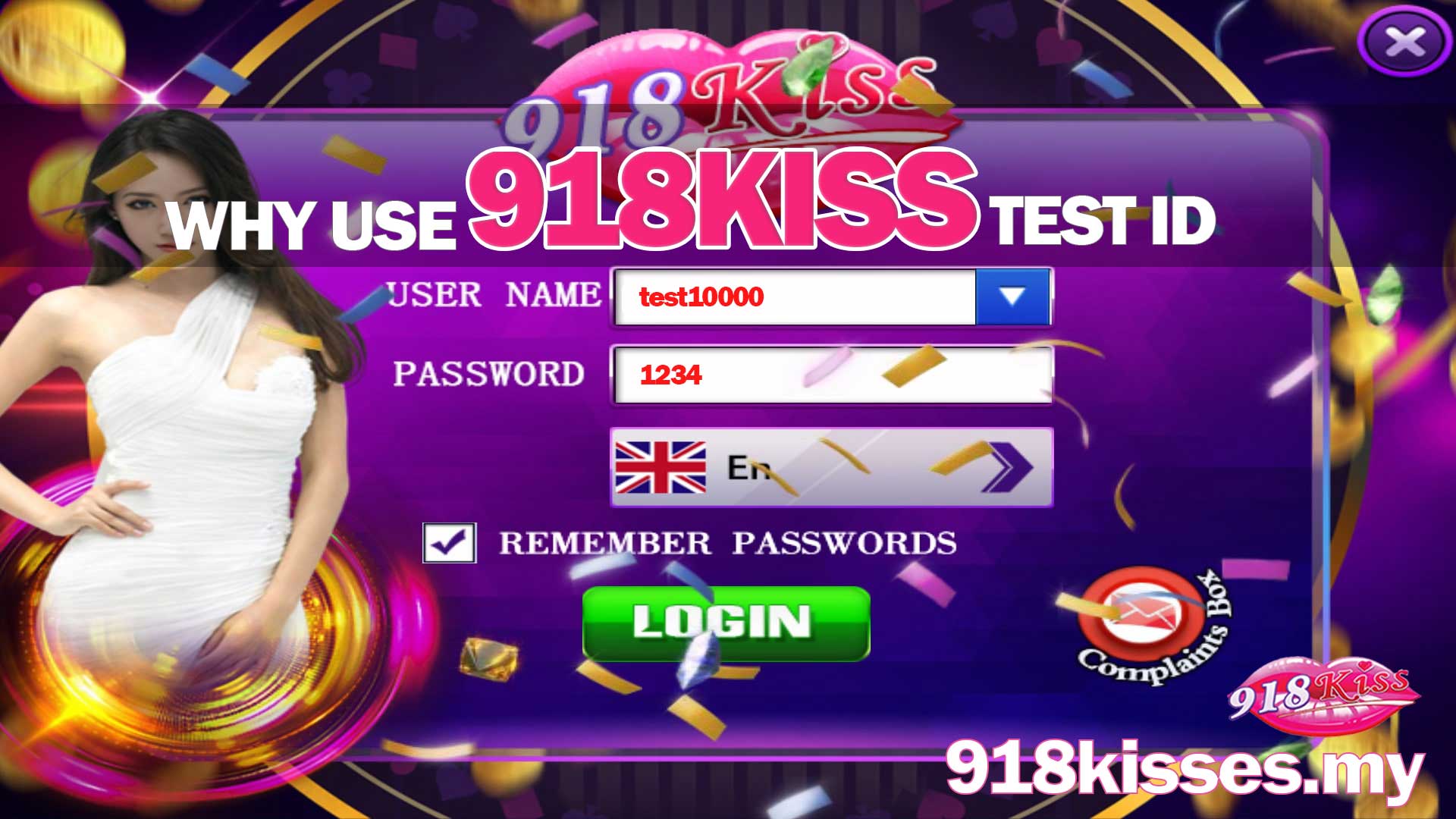 918kiss test ID